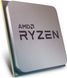 Процессор AMD Ryzen 9 5950X (100-100000059WOF) 1375496 фото 3