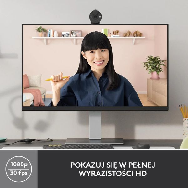 Веб-камера Logitech Brio 300 FHD Graphite (960-001436) 1353860 фото