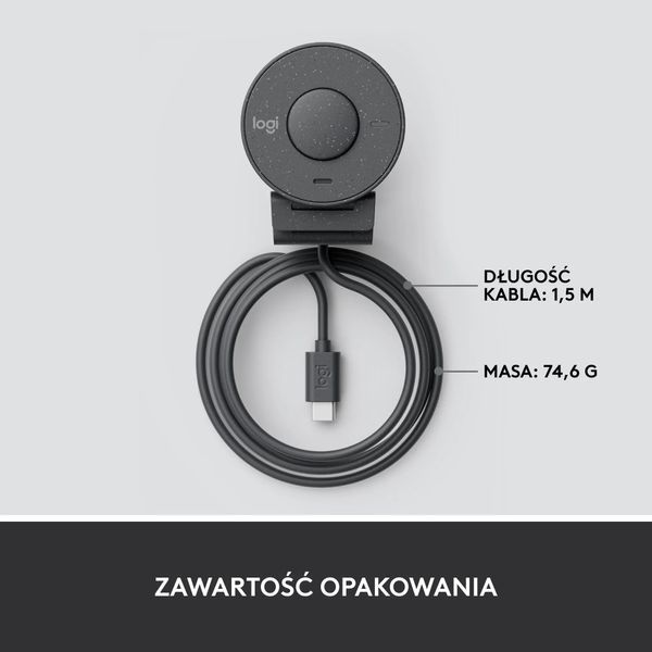 Веб-камера Logitech Brio 300 FHD Graphite (960-001436) 1353860 фото