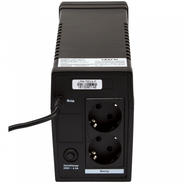 фото Резервный UPS LogicPower LPM-825VA-P (3405) 1