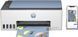 МФУ HP Smart Tank 585 Wireless All-in-One (1F3Y4A) 1350539 фото 4