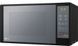 Мікрохвильовка LG MS2042DARB 1479936ua фото 8