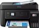 МФУ Epson EcoTank L5310 (C11CJ65412) 1347784 фото 1