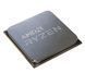 Процесор AMD Ryzen 5 5500F (100-100001905BOX) 1482296 фото 7