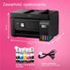 МФУ Epson EcoTank L5310 (C11CJ65412) 1347784 фото 7