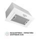 Витяжка вбудована Perfelli BI 5684 WH 1000 LED 1474813ua фото 9