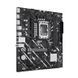 Материнська плата Asus Prime H810M-E-CSM (90MB1N20-M0EAYC) 1480527 фото 2