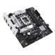 Материнська плата Asus Prime B760M-PLUS (90MB1GY0-M0EAY0) 1349279ua фото 4