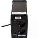 Резервный UPS LogicPower LPM-825VA-P (3405) 1482534ua фото 2