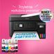 МФУ Epson EcoTank L5310 (C11CJ65412) 1347784 фото 10