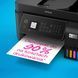 МФУ Epson EcoTank L5310 (C11CJ65412) 1347784 фото 9