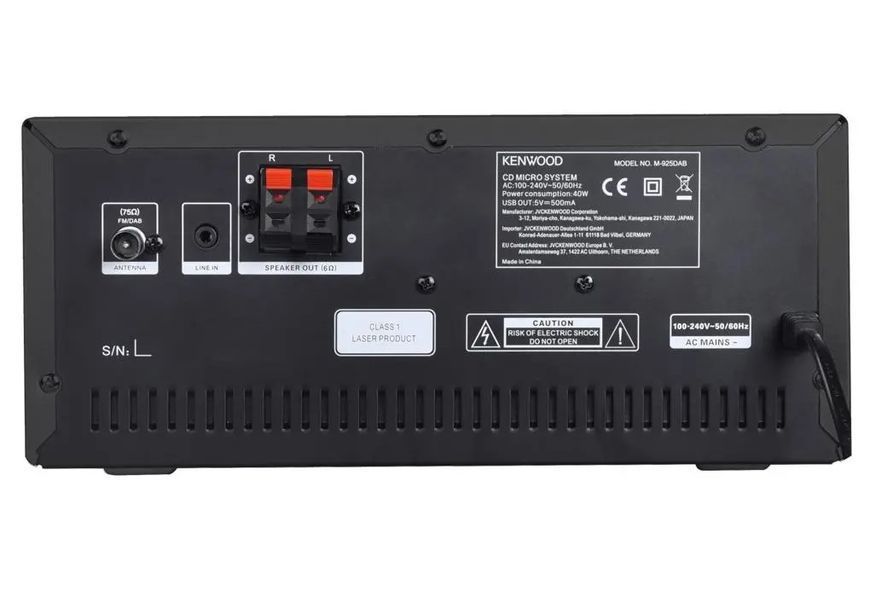 Минисистема Kenwood M-925DAB-B 1347281 фото