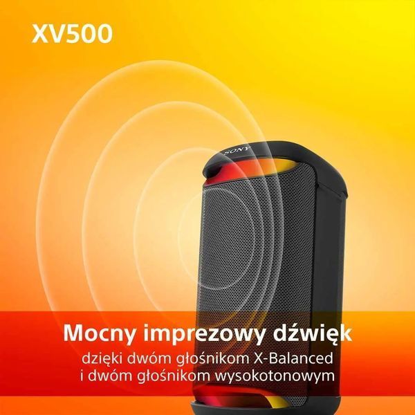 Портативная колонка Sony SRS-XV500 1348428 фото