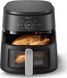 Мультипечь (аэрофритюрница) Philips Airfryer NA231/00 1362419 фото 3