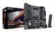 Материнская плата Gigabyte B550M X Aorus Elite WIFI7 1481714 фото 1