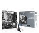 Материнська плата Asus PRIME B760M-A WIFI D4 1354104 фото 1