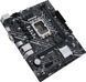 Материнская плата Asus Prime H610M-K D4 1478794ua фото 5
