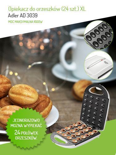 Орешница Adler AD 3039 White 1398173 фото