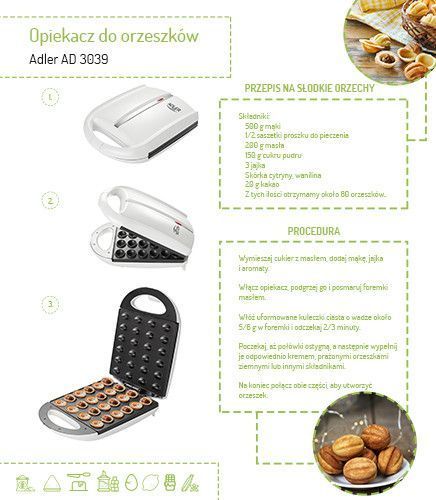 Орешница Adler AD 3039 White 1398173 фото