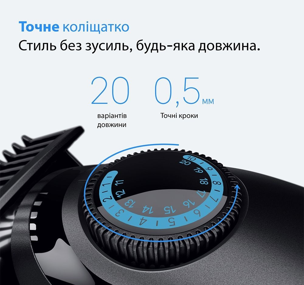 Фото Тример для бороди та вусів Braun BeardTrimmer Series 3 BT3500