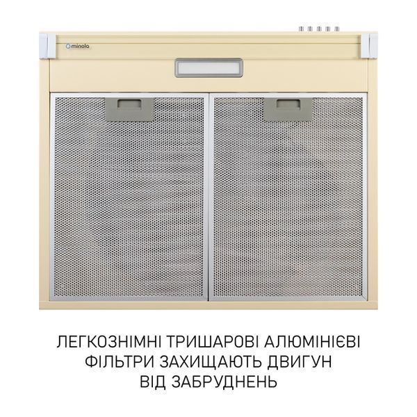 Витяжка пласка Minola HPL 633 IV 1474856ua фото