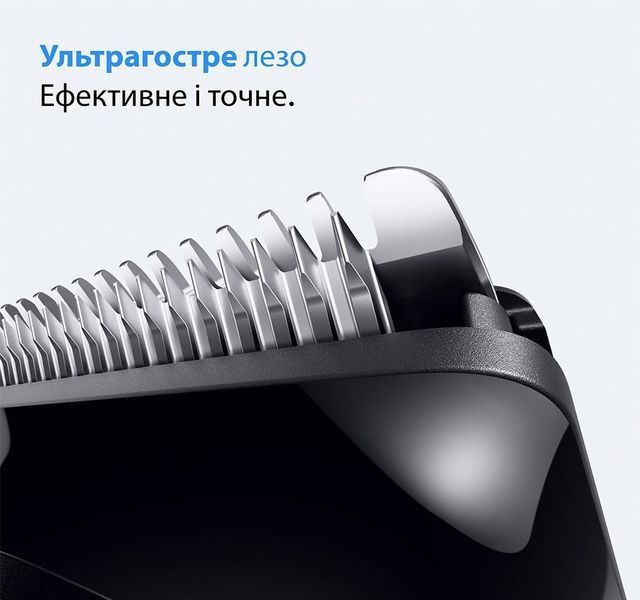 Тример для бороди та вусів Braun BeardTrimmer Series 3 BT3500 1474190ua фото