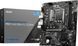 Материнська плата MSI PRO H610M-G DDR4 1478849ua фото 1