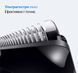 Тример для бороди та вусів Braun BeardTrimmer Series 3 BT3500 1474190ua фото 4