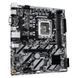 Материнская плата Gigabyte H810M S2H Gen5 1480514 фото 3