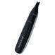 Тример для носа та вух Remington NE3150 1479930ua фото 1