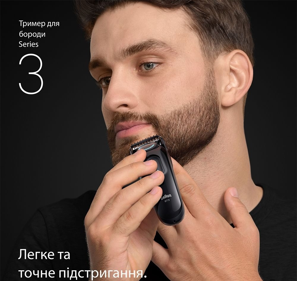 Фото Тример для бороди та вусів Braun BeardTrimmer Series 3 BT3500