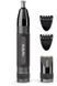 Машинка для стрижки + тример BaByliss E111E 1351771ua фото 2