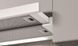 Витяжка телескопічна Elica Elite 14 LUX WH/A/60 Silver-White 1353866 фото 2