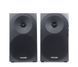 Мультимедійна акустика Microlab B-70 Black 1479066 фото 2