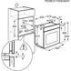 Духовка електрична Electrolux EOD6P77WX 1358665 фото 7