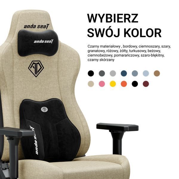 Комп'ютерне крісло для геймера Anda Seat Kaiser 3E XL Fabric Dark Beige (AD23YC-XL-09-H-CF-H01) 1366600 фото