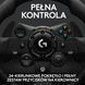 Комплект (кермо, педалі) Logitech G923 Xbox One/PC (941-000158) 1359696ua фото 2