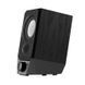 Мультимедійна акустика Edifier R19BT Black 1354879 фото 2