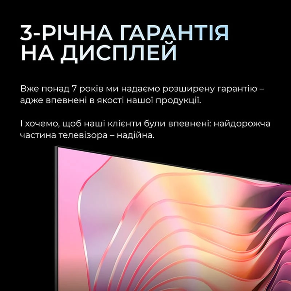Телевизор Kivi 32H800KB 1475704ua фото
