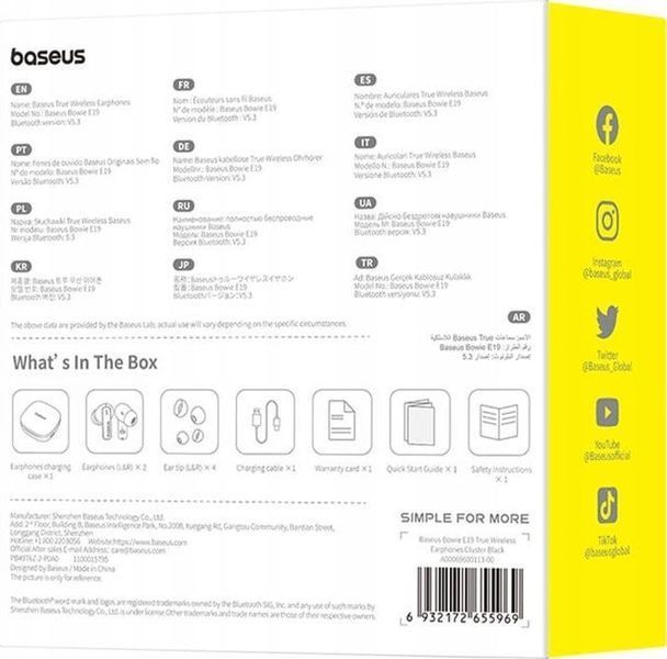 Навушники TWS Baseus Bowie E19 Black (NGTW270001) 1344354 фото