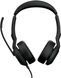 Специализированная гарнитура Jabra Evolve2 50 (25089-999-799) 1368205 фото 1