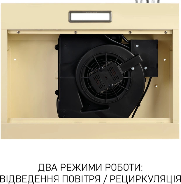Фото Вытяжка плоская Minola HPL 612 BG