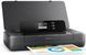 Принтер HP OfficeJet 200 Mobile Printer (CZ993A) 1348022 фото 3