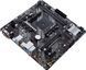 Материнская плата Asus Prime B450M-K II 1478699ua фото 5