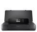 Принтер HP OfficeJet 200 Mobile Printer (CZ993A) 1348022 фото 5