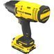 Гайкокрут Stanley SFMCF900B 1410380ua фото 4