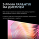 Телевизор Kivi 32H800KB 1475704ua фото 10