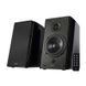 Мультимедийная акустика Edifier R2000DB Black 1357366 фото 1