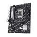 Материнська плата Asus Prime B760M-R D4 1349278 фото 3