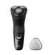 Электробритва мужская Philips X3001/00 1407901ua фото 1